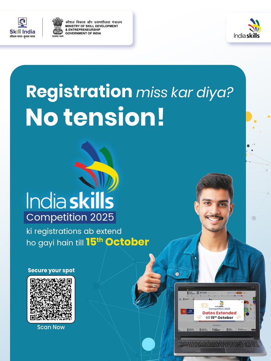 Deadline miss ho gayi thi?

Ab dobara chance hai! Indiaskills Competition 2025 ke liye registrations ab 15th October tak open hain. Aaj hi register karein aur national level pe apni pehchaan banayein!

Register Now: skillindiadigital.gov.in/account/regist…

#IndiaSkills2025