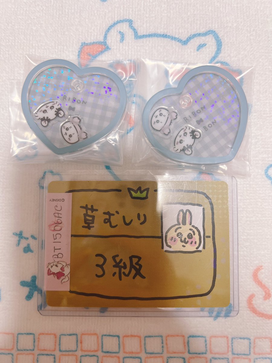 🎀てれ🎀 tweet media