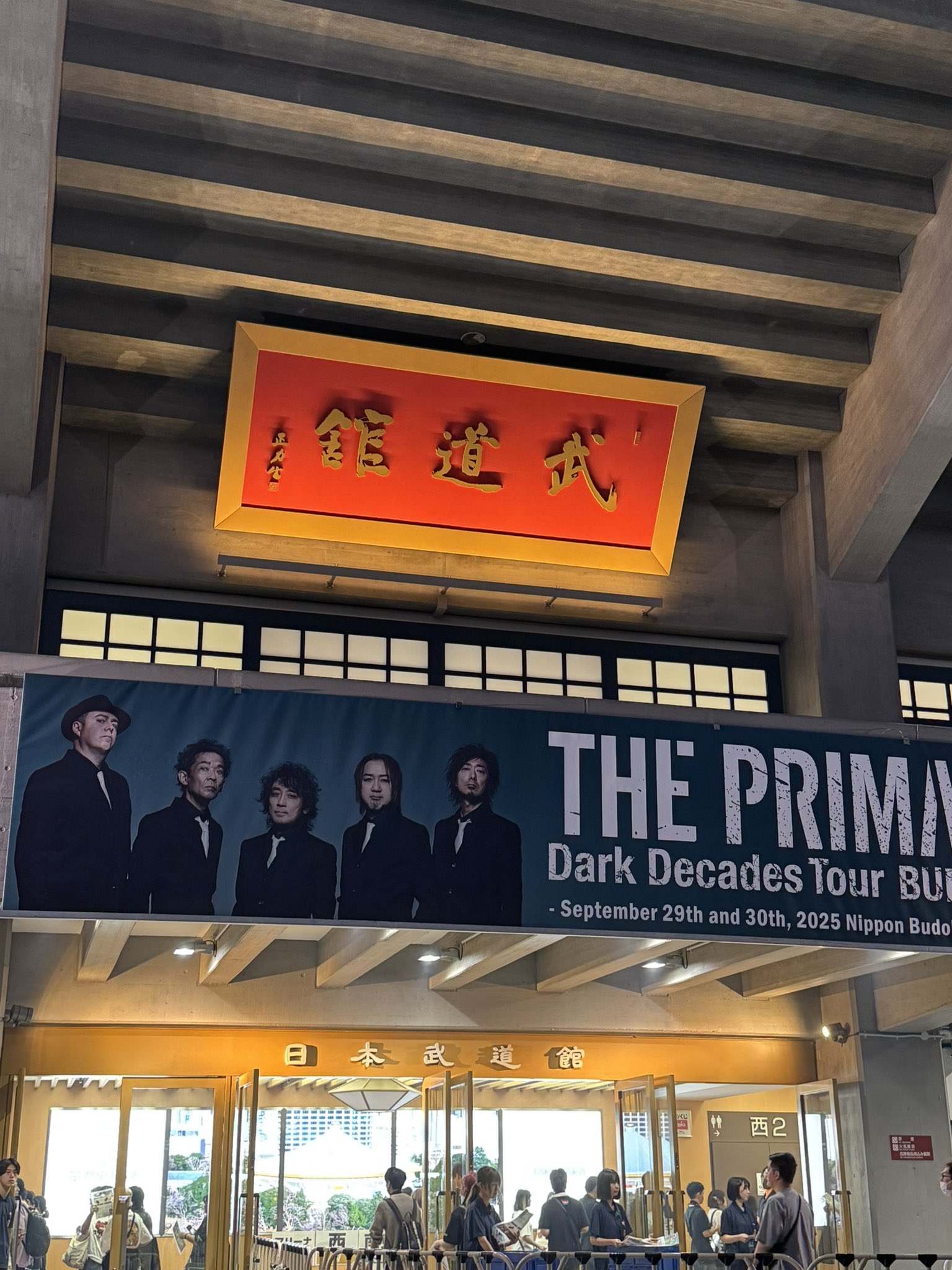 Nick (@Al_Kaboom) / X