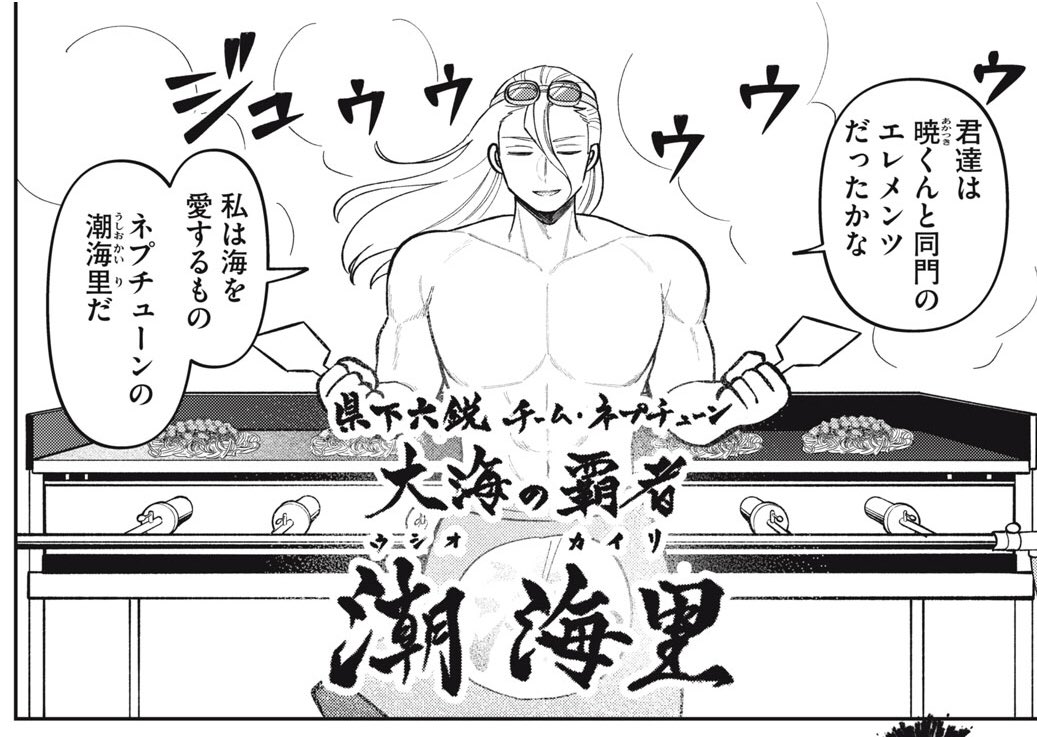 かみあそび裏名物

様子のおかしい成人男性 