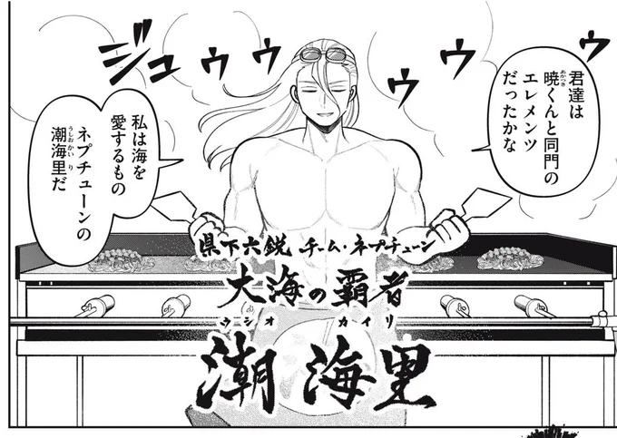 かみあそび裏名物

様子のおかしい成人男性 