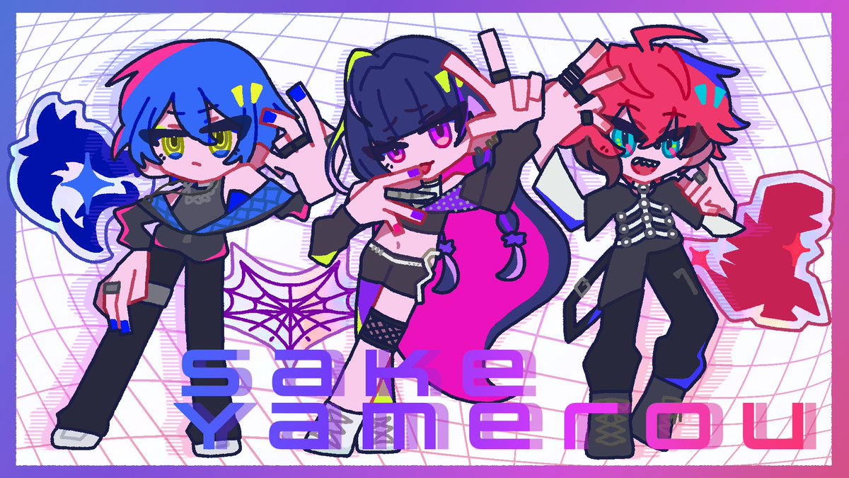 kagiakeac's tweet photo. 酒やメロウ歌みた最高でした💖
#ドロウイング #Melocopic #紙とウェン https://t.co/84EJoPn0MU