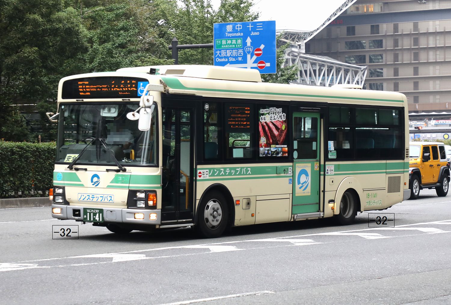 【虹さま専用】 Amazon.co.jp: 新テニスの王子様 推しプリバッジ 忍足侑士 : ホビー