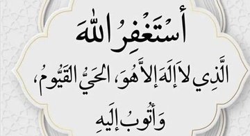 #مساء_الخيرᅠ