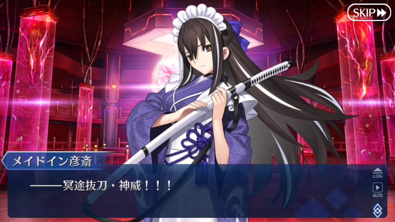 Ringo@FGO考察メモ on X: 