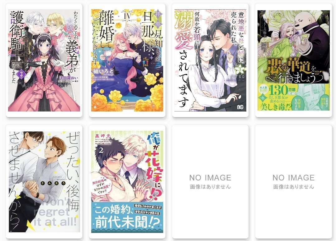 あおあお様♡購入決まりました♡お取り置き あおあお様♡購入決まりました♡お取り置き