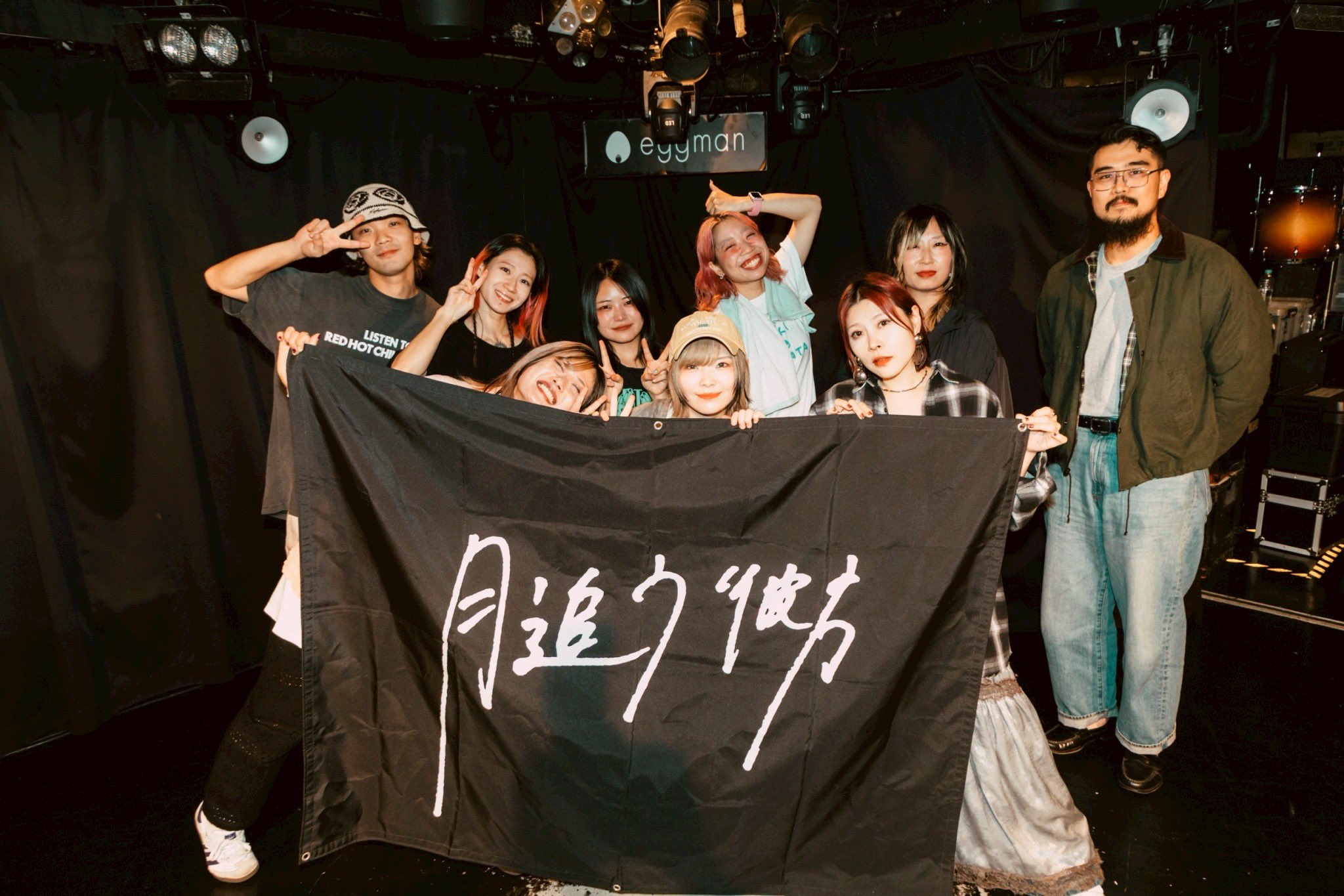 ぽよよん☆Live行こうぜ☆次回11/4桃色ドロシー F.A.DYOKOHAMA