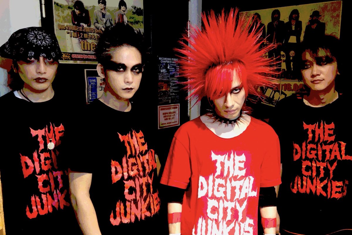 卍 【緊急リリース!!!!】 卍

2025年10月22日発売

THE DIGITAL CITY JUNKIES
「EXTREME×SCREAM」

約11年振りの新作となる4曲収録のミニアルバム。
二部構成作品の第一弾目。

skb666.shop-pro.jp/?pid=188678383