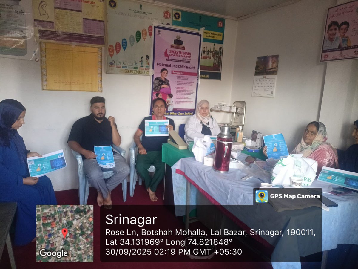 Day-13 Digital literacy Seva Parv at Srinagar <a href="/OfficeOfLGJandK/">Office of LG J&K</a> <a href="/Divcomjammu/">Divisional Commissioner Jammu</a> <a href="/DivComKash/">Divisional Commissioner Kashmir</a> <a href="/dmjammuofficial/">District Magistrate, Jammu</a> <a href="/dr_piyushsingla/">Dr. Piyush Singla</a> <a href="/diprjk/">Information & PR, J&K</a> <a href="/CSCJK/">CSC J&K</a>