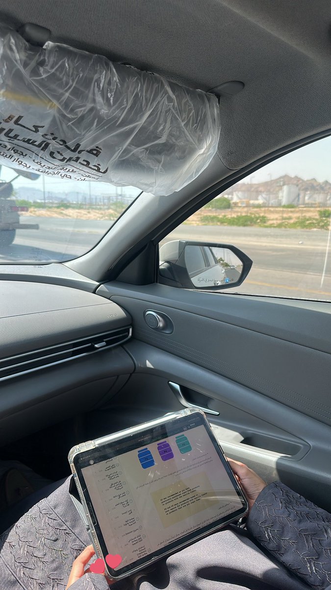 طيّف مسعود tweet media