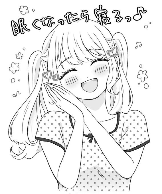 #今月描いた絵を晒そう
10月は新規絵たくさん描きたい!! 