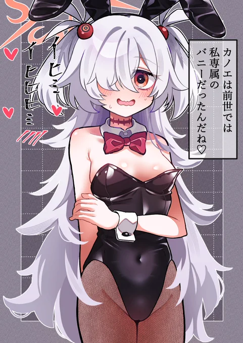 今月は枚数少なめだったけど 普段より質の良いものが描けた気がします
#今月描いた絵を晒そう 