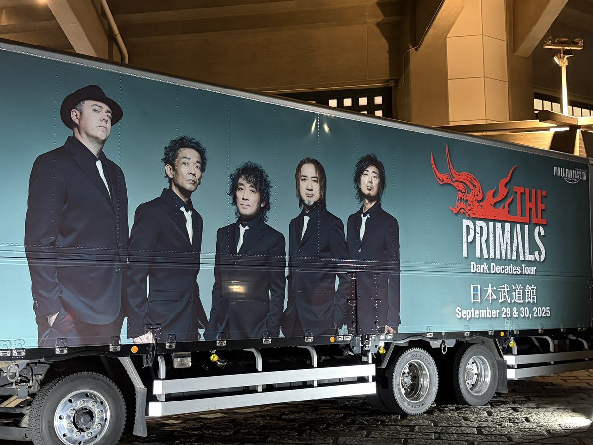 xxzxcxx_SeeD's tweet image. 武道館お疲れ様でした…！
振り返ればツアー初日の横浜と千秋楽の武道館の参加だったためかスクリーンに最後に表示された無事完走の文字を見て凄く感極まって震えるものがありましたね…
ほんとお疲れ様でした＆ありがとうございました！
#FF14 #PRIMALS #THEPRIMALS