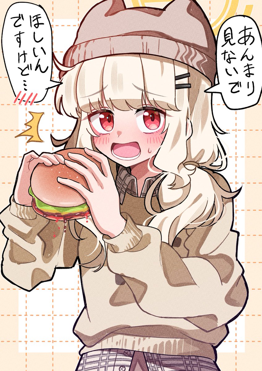 今月は枚数少なめだったけど 普段より質の良いものが描けた気がします
#今月描いた絵を晒そう 