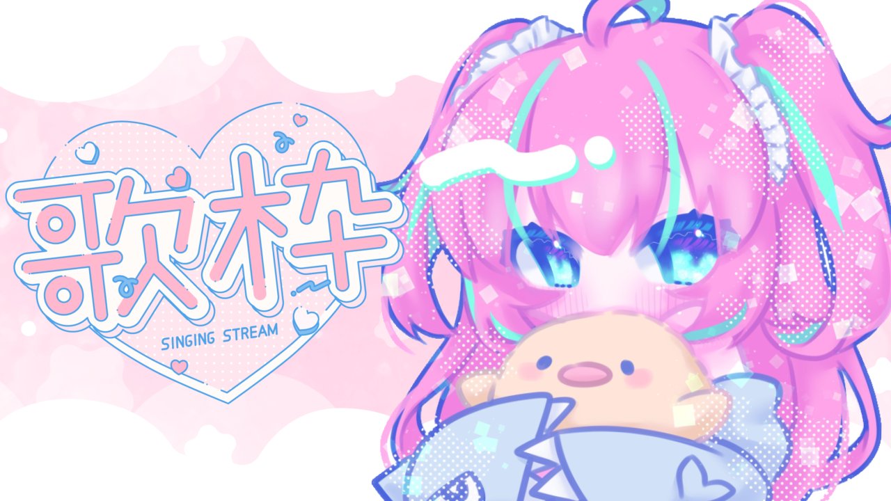 雛森ひまめ🐣🦈 on X: 