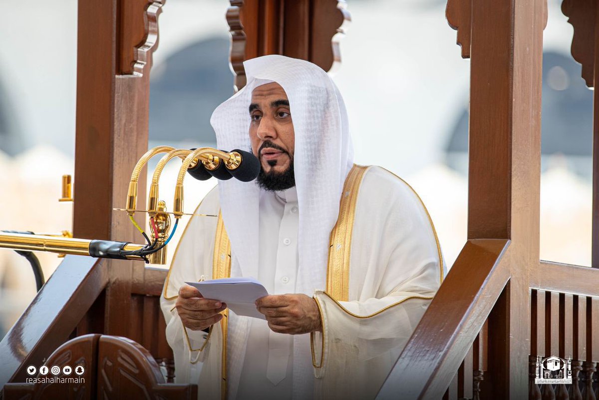Inside the Haramain tweet media