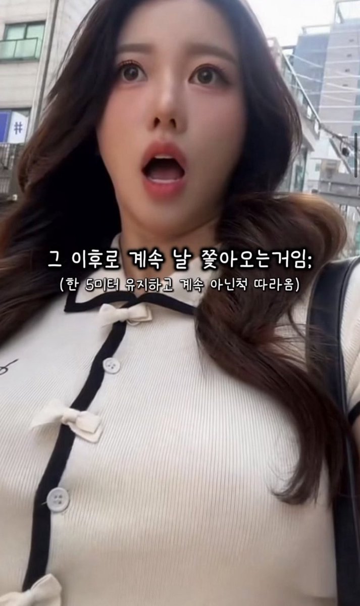 이지킬 tweet media