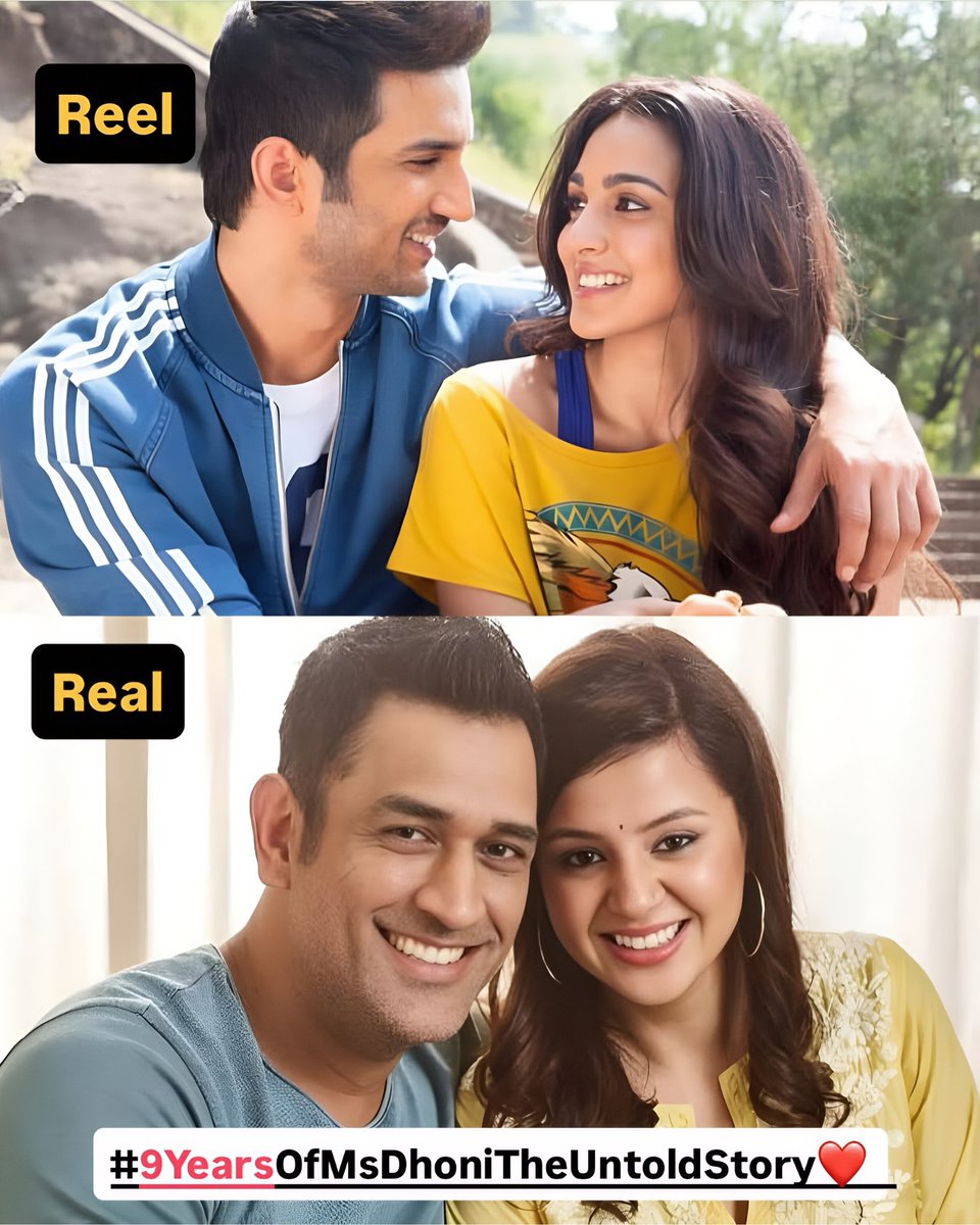 mahi163199's tweet image. On This Day Complete 9Years of MS Dhoni The Untold Story.🥹❤️

#MSDhoni #MSDhoniTheUntoldStory #OnThisDay #SushantSinghRajput