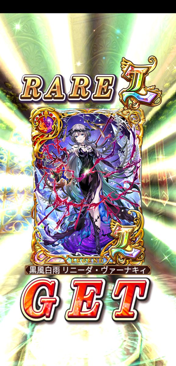 bell_wiz tweet picture