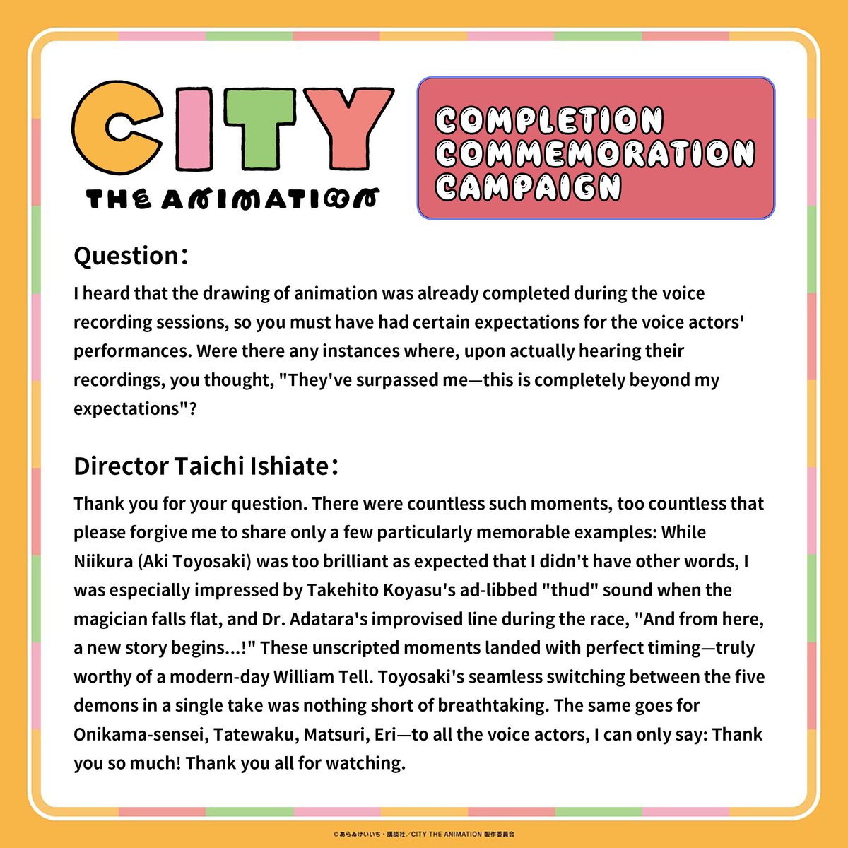 #citythequestion 

Director Ishidate talking about those voice actors who surpassed him.

#citytheanimation #animeCITY