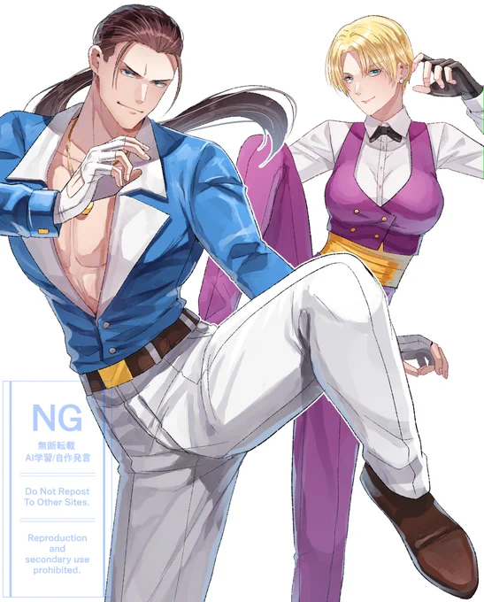 【リクエスト】キングとロバート