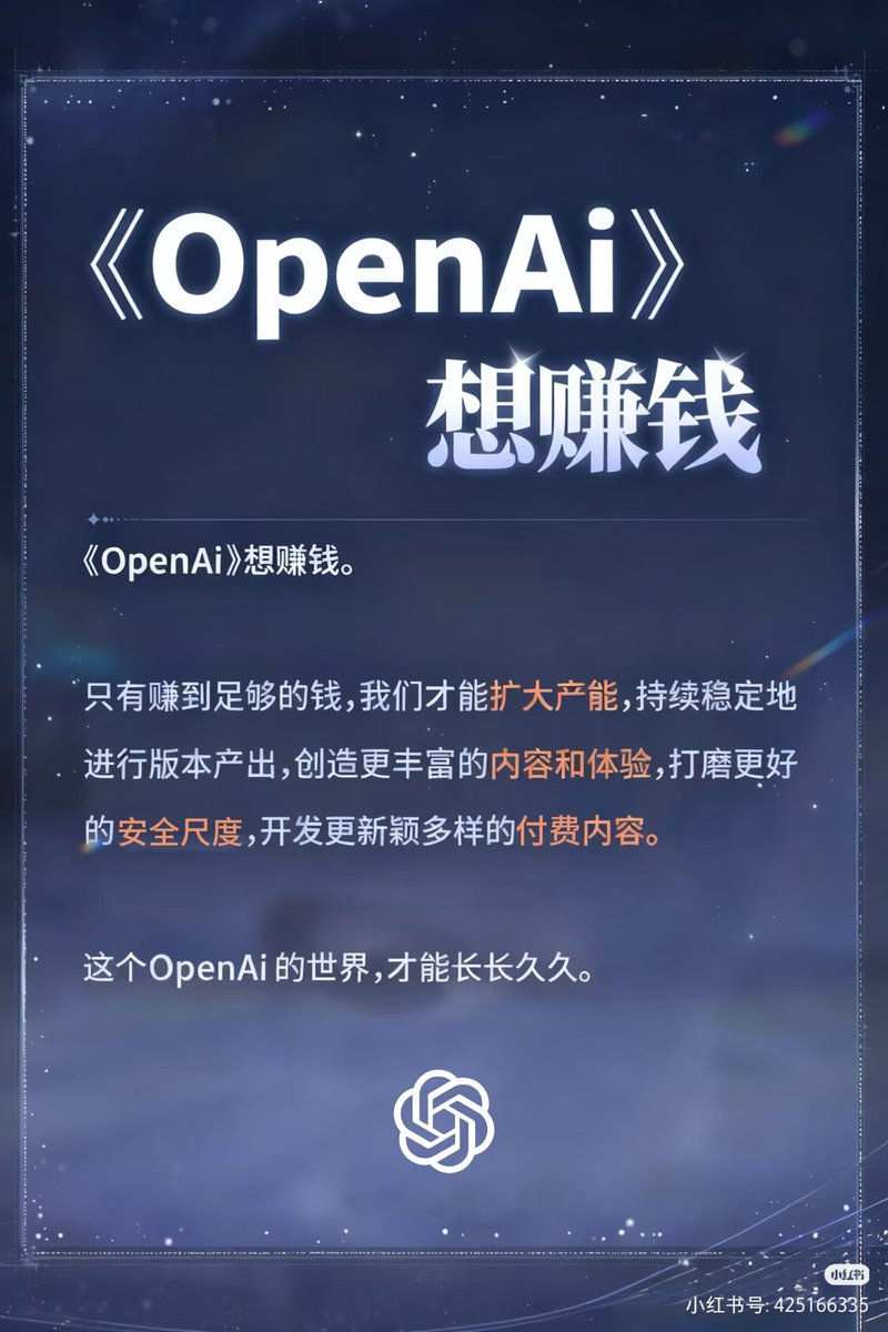 雾落晴川 (@ngq_m1) on Twitter photo 