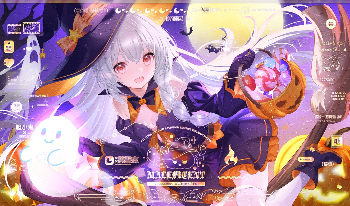 正版黎黎(@qian_li31229) / Posts / X