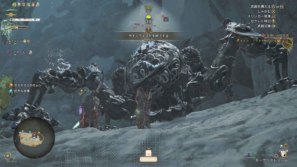 オメガ強かった