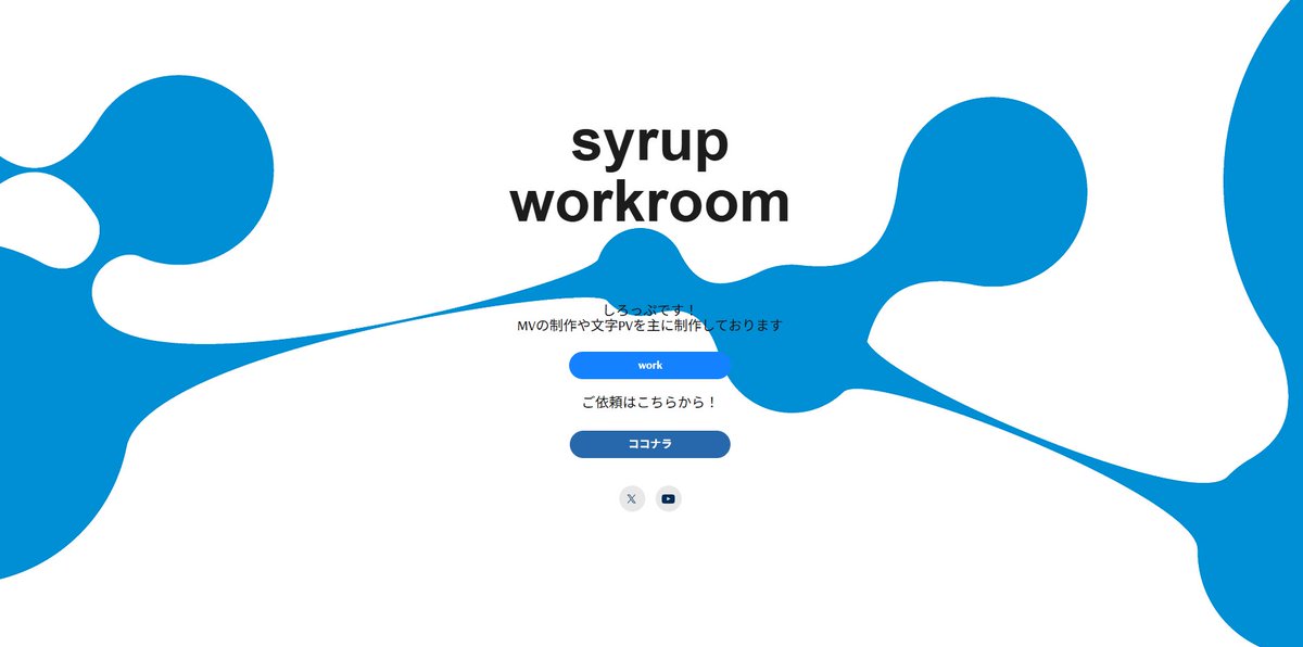 syrup_002's tweet photo. ポートフォリオ更新いたしました！
内装も少々変更しました

URL
https://t.co/r73hgManjP https://t.co/LQSqZjmdYG