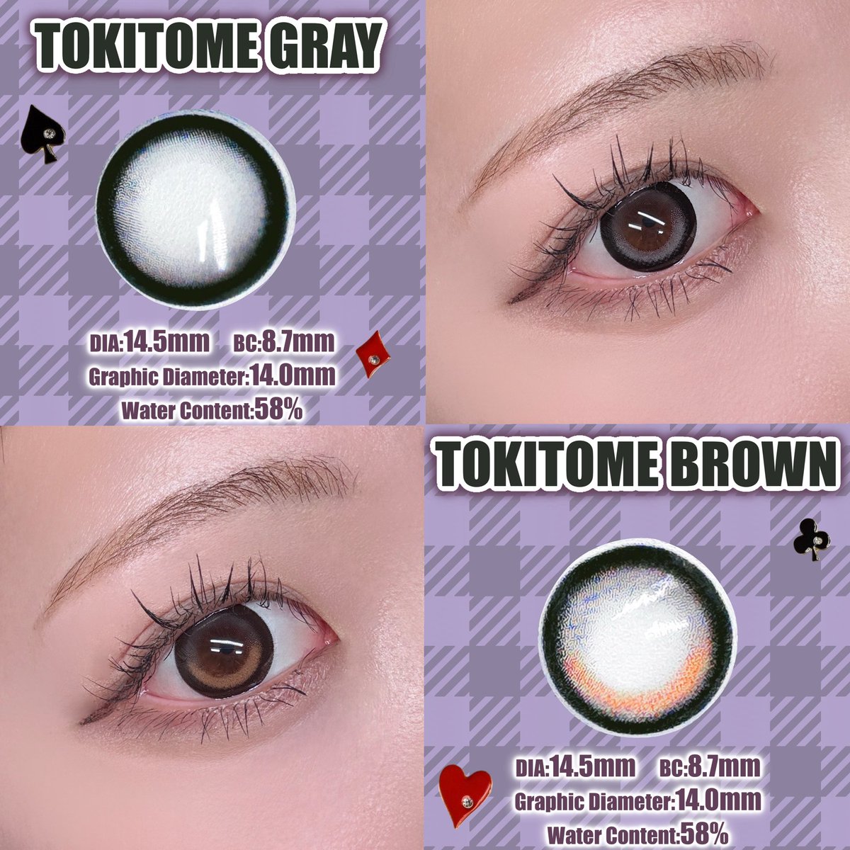 3103(おまっちゃらて子)様ご相談ページ 松本ももな on X: 