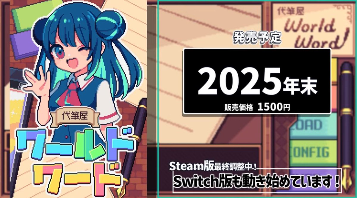 うたページ Z/Xグッズ ｜ Z/X - Zillions of enemy X - ゼクス公式サイト