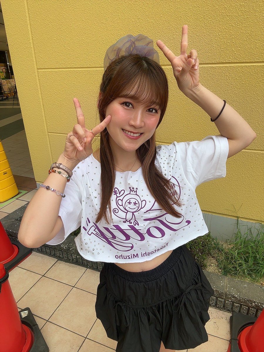 TakeMi_0814's tweet photo. Totty Tシャツ
フリーライブで大活躍してくれそう💖☺️
みんなでオソロしよぉー!!🫶✨️
#みんなとポジティブになりたい系 #シンガー #竹歳みずほ #Totty #TottyTシャツ #NEWグッズ #帽子とタオルもオススメ
https://t.co/yKlEYtCPY4 https://t.co/ohDm2W4H4S