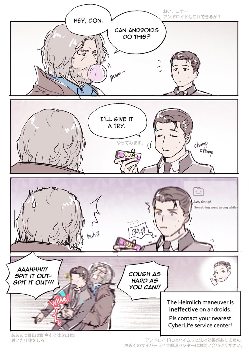 MeV ⭕ 선입금통판中 tweet media