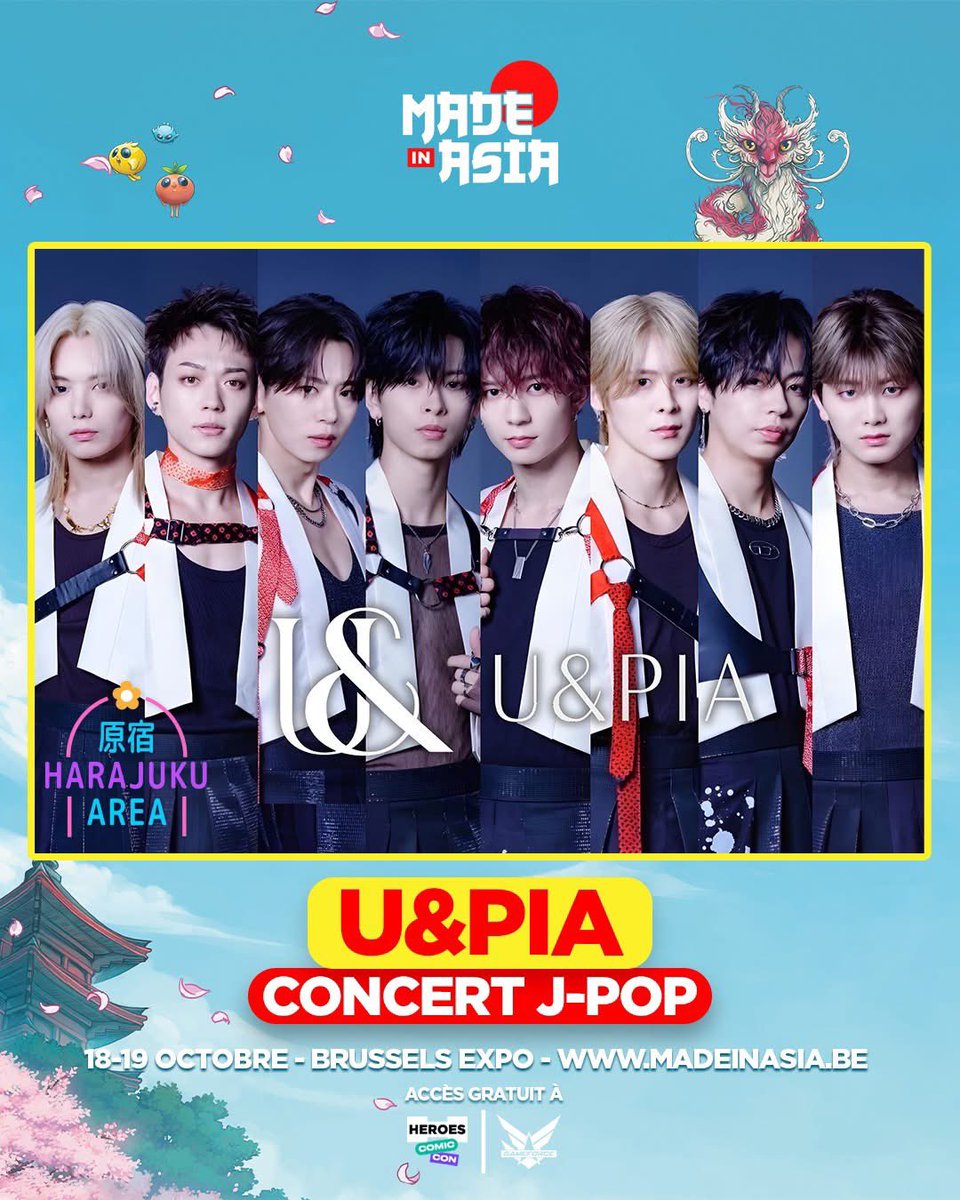 U&pia info 【公式】 tweet media