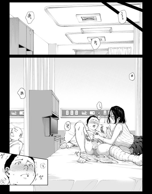 ⸜\ 新作発売しました‼ /⸝
※詳細は固定ツイートから

新作より抜粋😎(セリフなし) 