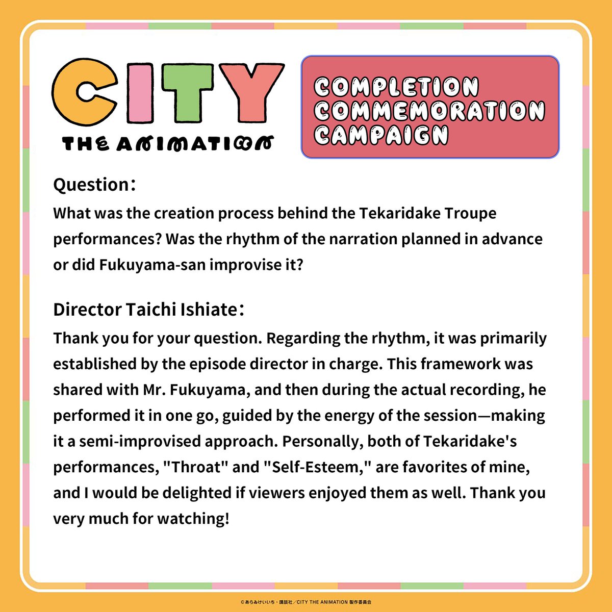 #citythequestion 

So...I am also one of you who had been surpassed by the Tekaridake Troupe performance from Jun Fukuyama. Director Ishidate told us if it was an improvision.

#citytheanimation #animeCITY
