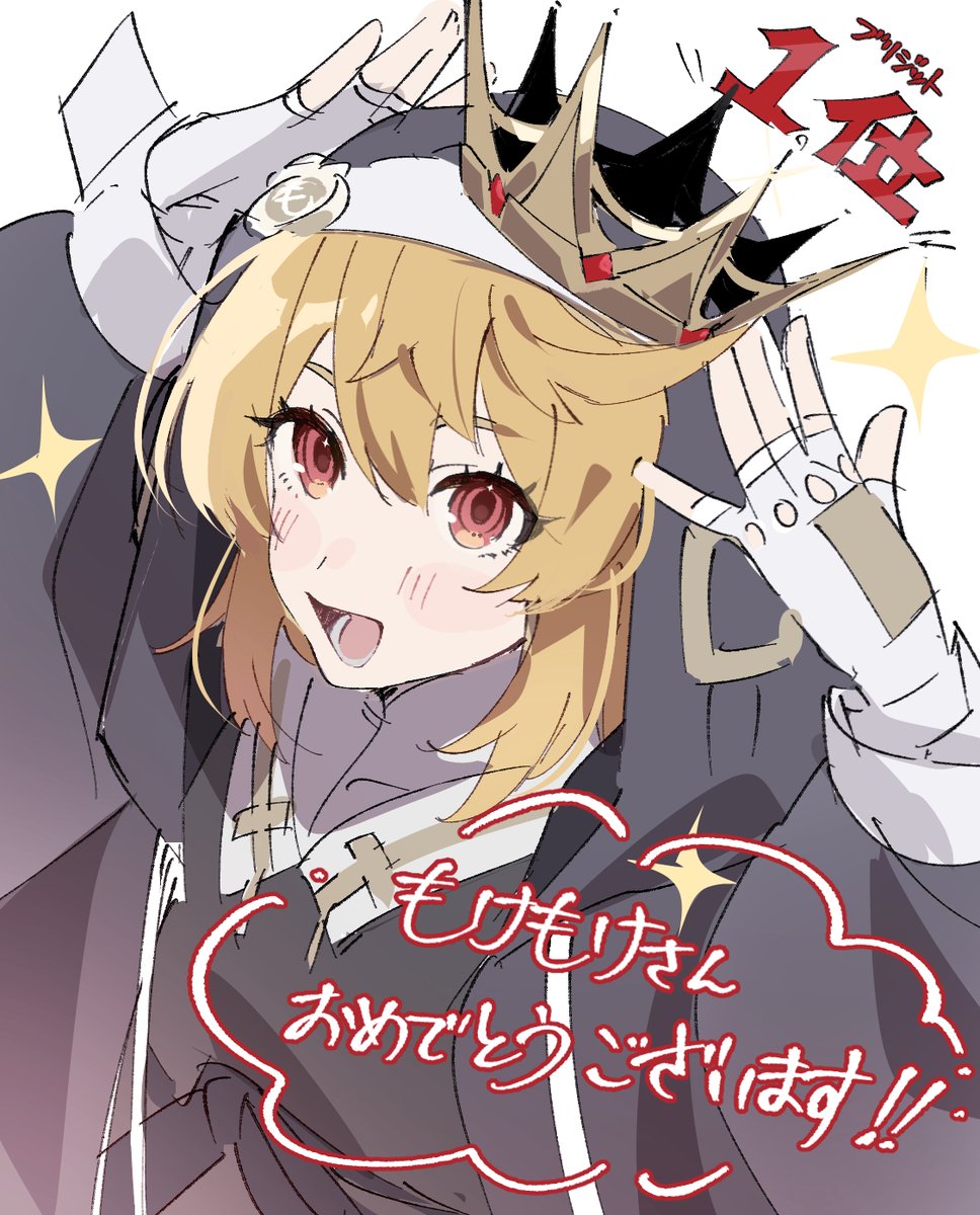 PR+　優勝　命を懸けた冒険 グレイ Amazon.co.jp: Z/X -Zillions of enemy X- EXパック第47弾 ぜく