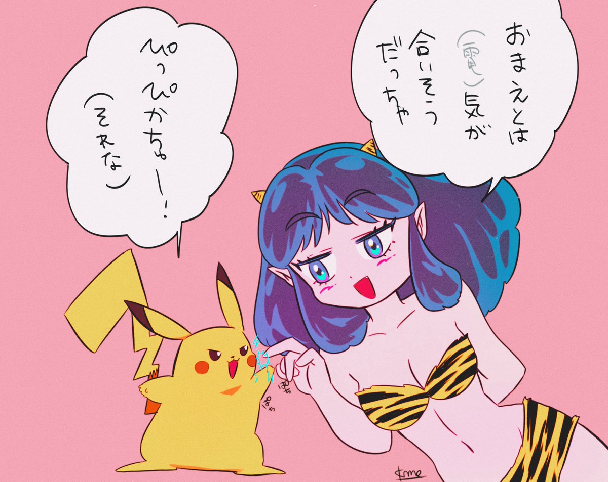 こまえ tweet media