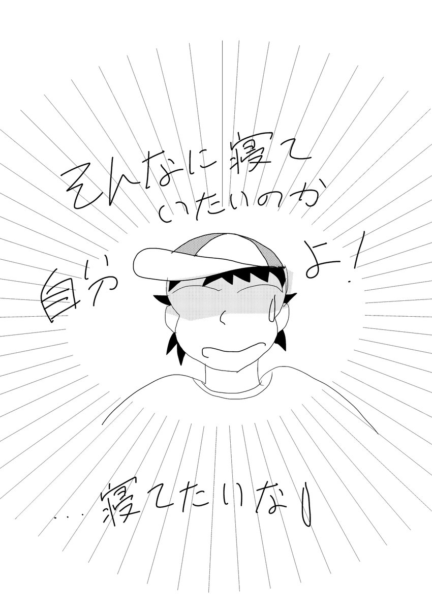 garadama1's tweet photo. 遅ればせながら９/27のコミック花館、ありがとうございました　とても楽しい１日でした　次回は２０２６年１月１０日　楽しみです https://t.co/59ibzFUCSR
