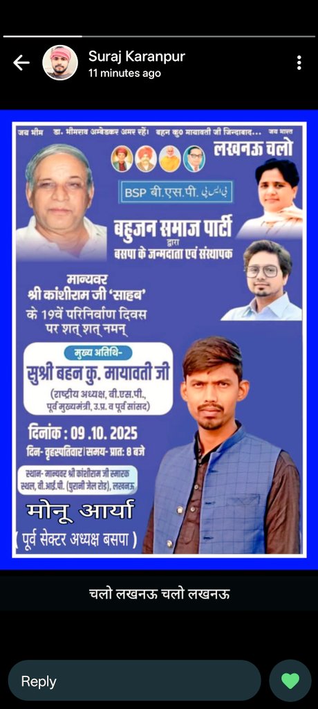 Tweet media one