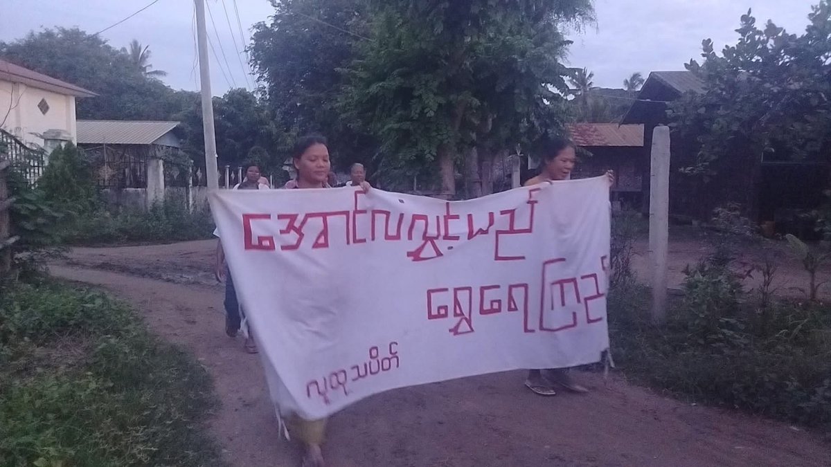 KYITHAR95368969's tweet photo. Shwe Yae Kyi’s protest movement led by local residents from a village of #Yinmarbin Twp, #Sagaing Region, staged a strike to oppose the #MilitaryDictatorship on Sep30.

#WarCrimesOfJunta      
#2025Sep30Coup                                              
#WhatsHappeningInMyanmar https://t.co/HIEzZ4U4v3