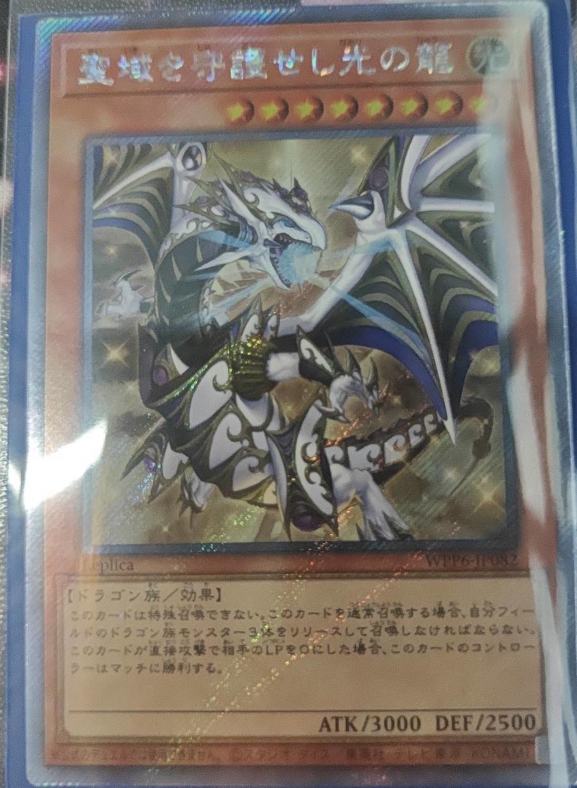 遊戯王 ARG☆S デッキ アジア版 高レート 遊戯王】純構築ARG☆Sアルゴスターズデッキ紹介～めっちゃ