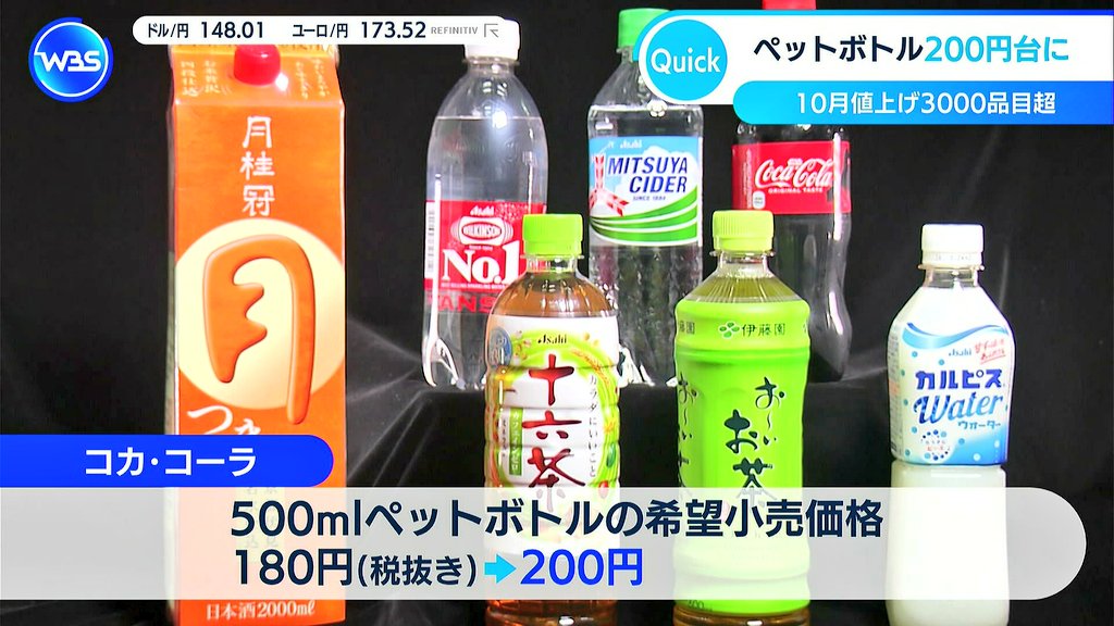 PING - ⭐️ぽんぽん⭐️ ぽんぽん@Vクリエイターお姉さん (@Vtuber121) / X