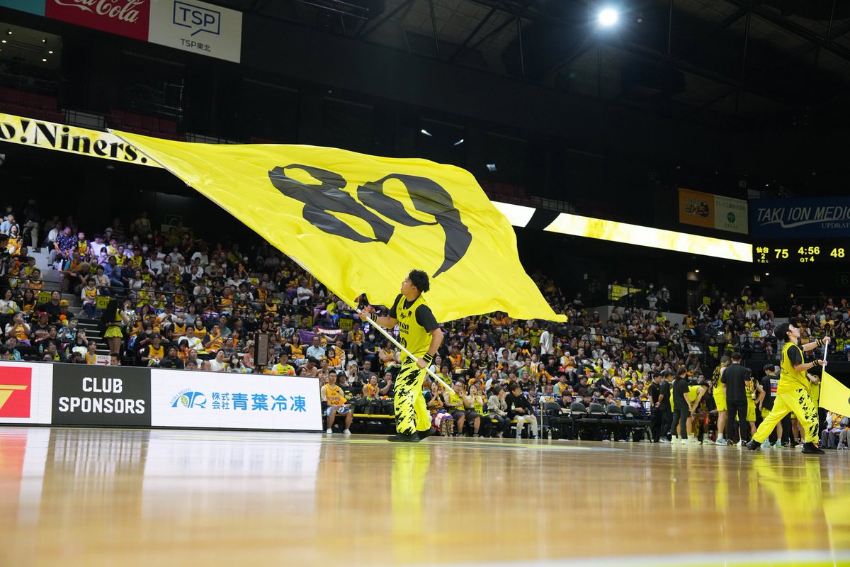 【ご報告⛹️‍♂️】
<a href="/89ERS_Official/">仙台89ERS</a> の新しいアクロバットチーム #GRINDS のキャプテンとして参加する事になりました🙋‍♂️✨

また、オープニングショーやその他のパフォーマンス演出にも携わっております✊

はっくるずから変わって、また参加出来るのが嬉しいです✨

共にB1優勝を目指しましょう🏆

#89ers