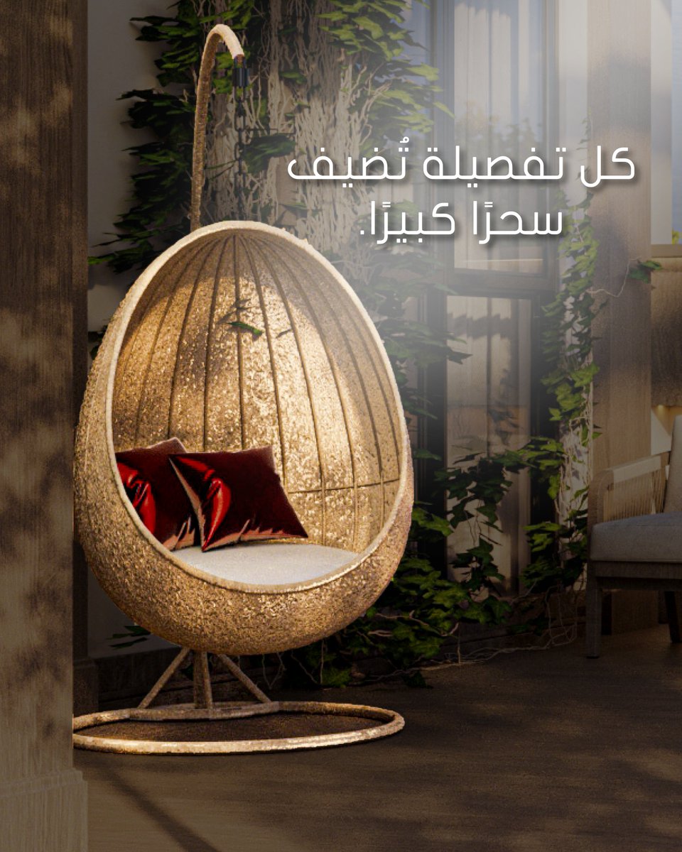 Axis Design Studio tweet media