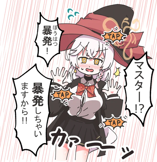 今月は神絵師になったりシャミ誕お祝いしたりしてました～対ありです!!
#今月描いた絵を晒そう 