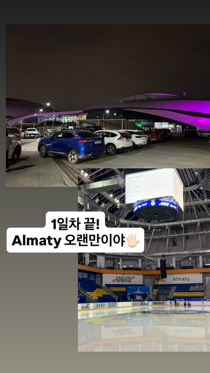 오늘 비공식 연습 했나보다!

instagram.com/stories/thephy…