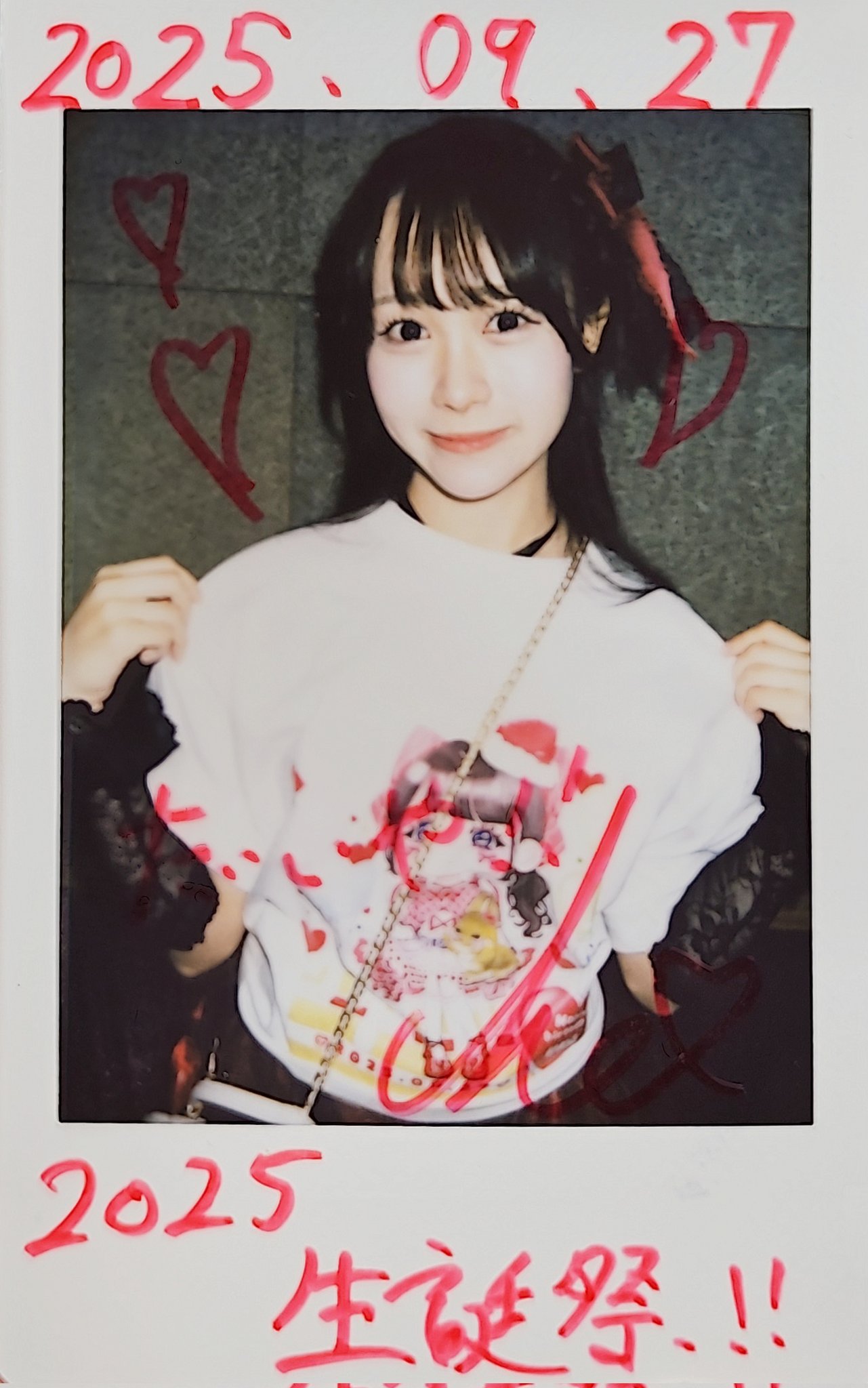 ジュネット誕生フェア大冊子 アニメイト宮崎 on X: 