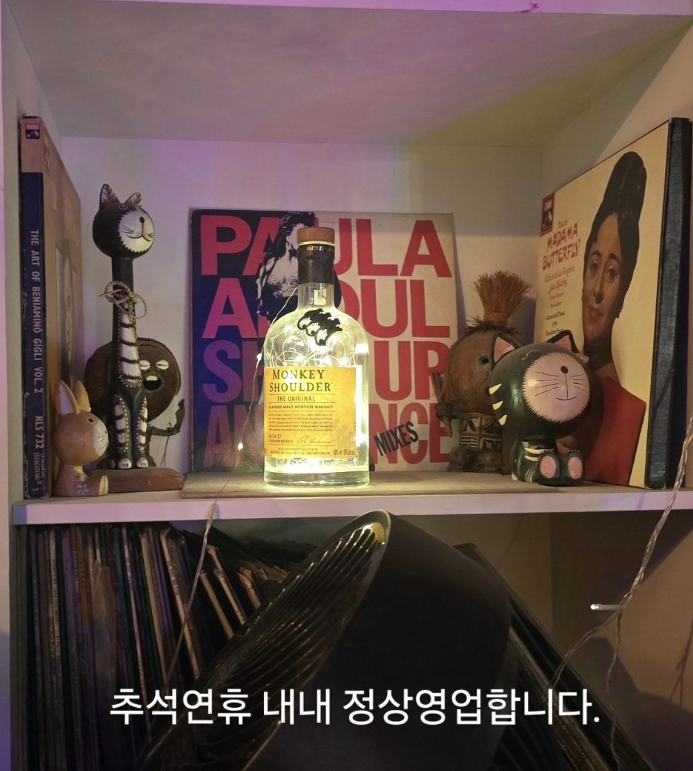 place_dali's tweet photo. 추석연휴 내내 달리는 정상영업 합니다. 정기휴무인 수요일(10월8일)도 정상영업하니 편히 놀러오세요! https://t.co/KX9XJiSbFu