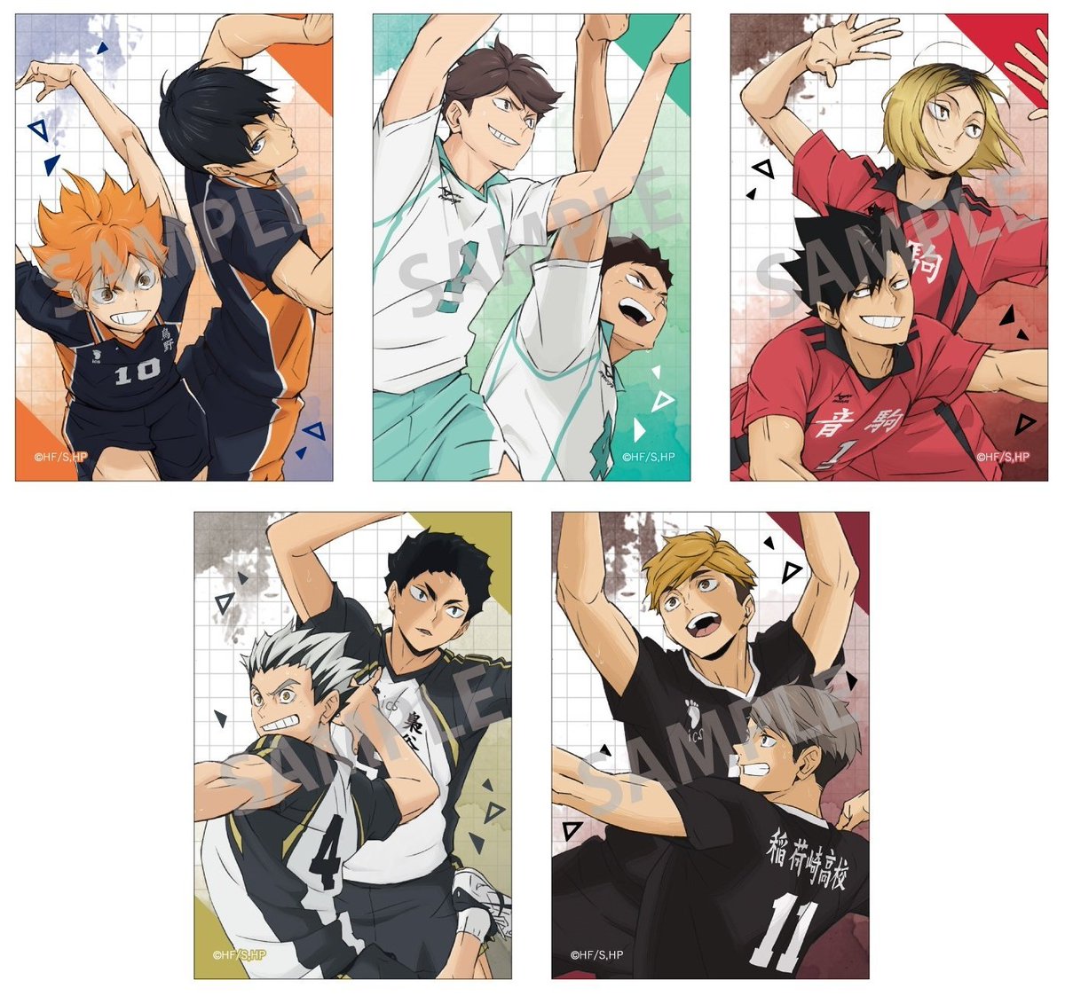 ハイキュー!! グッズ新作情報 (@haikyu_a) / X